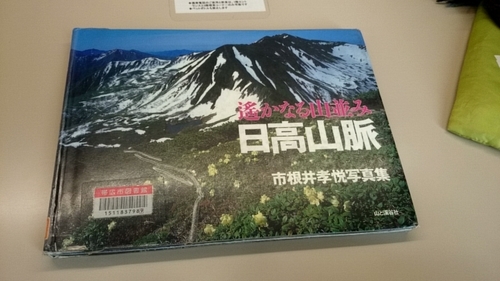 20170324_145518318.jpg