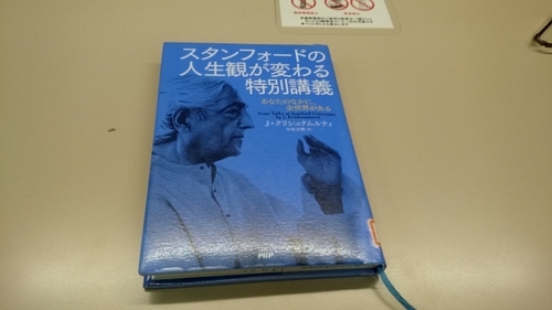 20170601_133918247.jpg