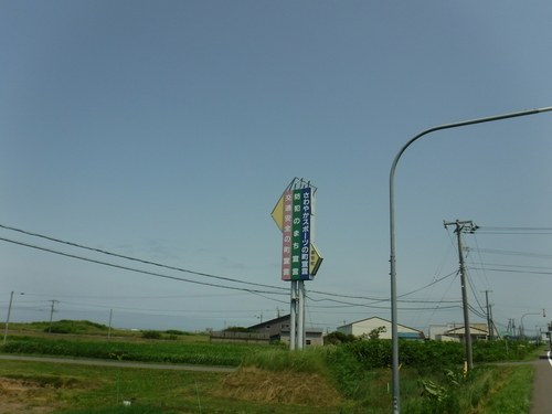2017_0707_10225100.jpg