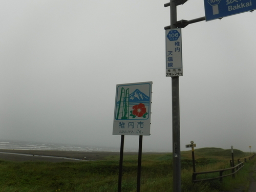 2017_0708_10070400.jpg