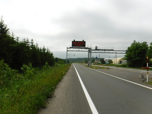 2017_0709_09261000.jpg
