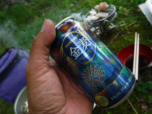 2017_0722_12490500.jpg