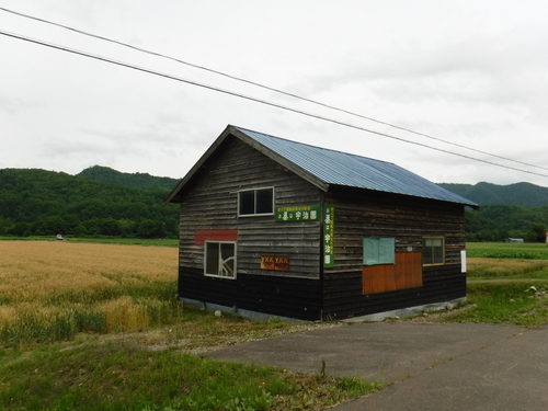 2017_0724_11145700.jpg