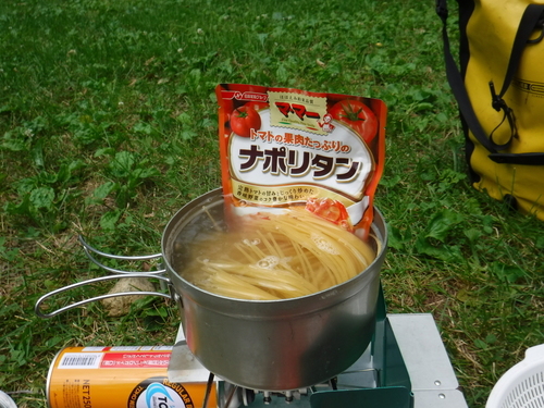 2017_0725_17042000.jpg