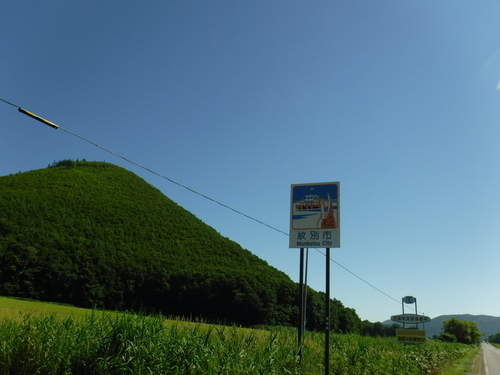 2017_0730_09101900.jpg