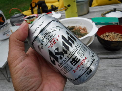2017_0806_17513900.jpg