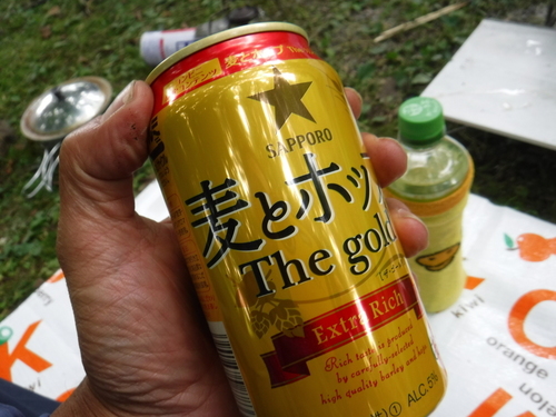 2017_0813_10441800.jpg