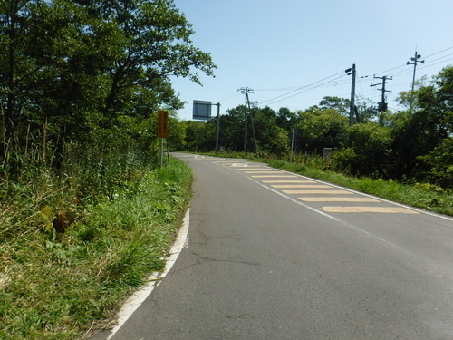 2017_0905_10064900.jpg