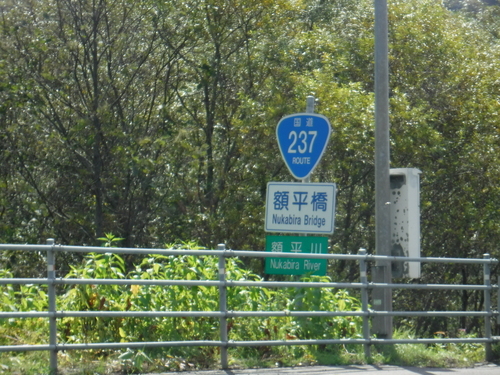 2017_0924_10210100.jpg