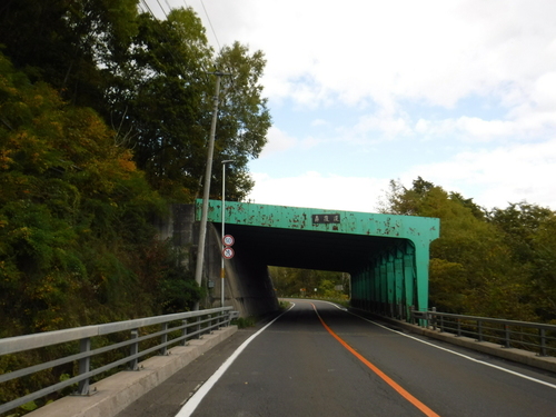 2017_0924_13143100.jpg