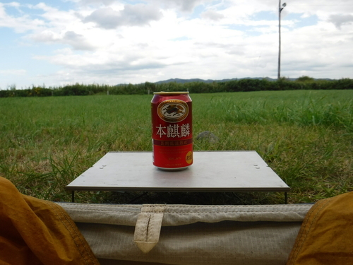 2018_0819_14413600.jpg