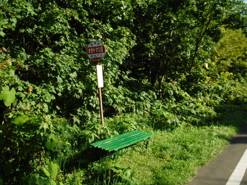 2018_0828_15321200.jpg