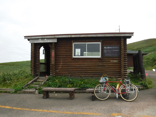 2018_0830_14092700.jpg