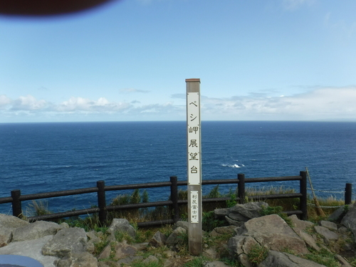 2018_0901_10341200.jpg