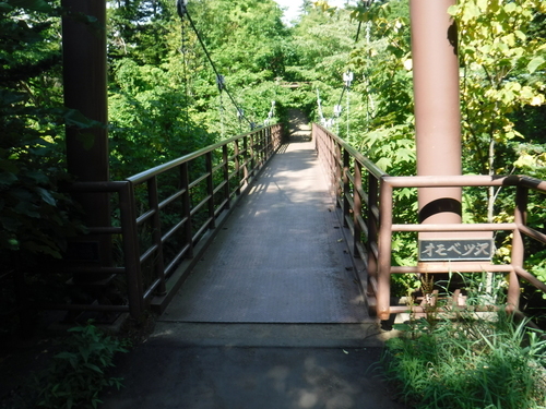 2018_0902_09134100.jpg