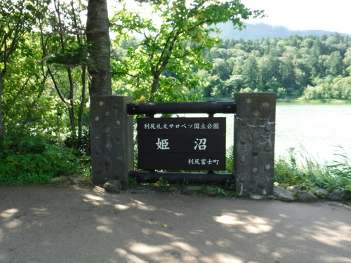 2018_0902_09160500.jpg