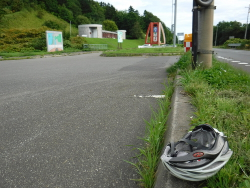 2018_0904_15320400.jpg