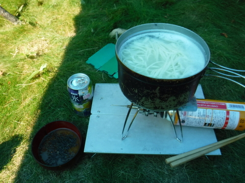 2018_0917_12093300.jpg
