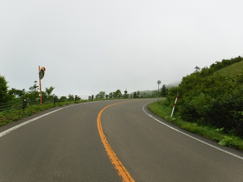 2019_0725_10303500.jpg