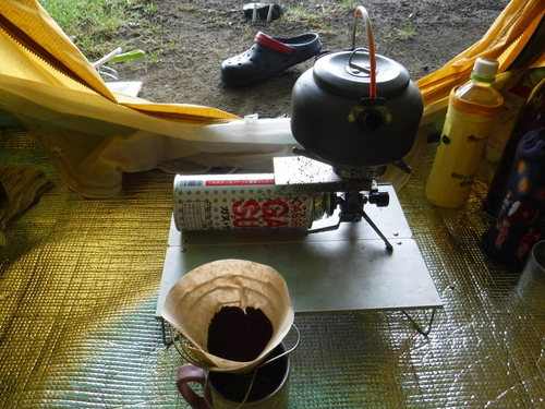 2019_0727_06422400.jpg