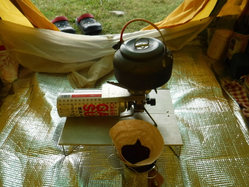 2019_0801_06362400.jpg