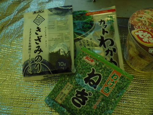 2019_0810_10321500.jpg