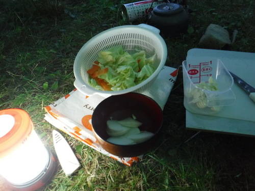 2020_0721_19010100.jpg