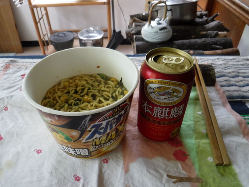 DSCF4419.jpg