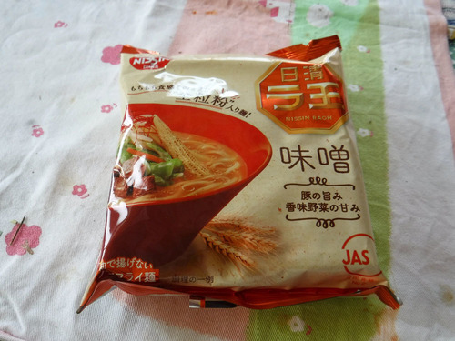 DSCF4597.jpg