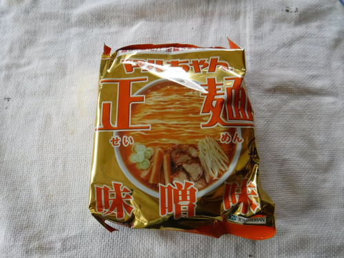 DSCF4719.jpg