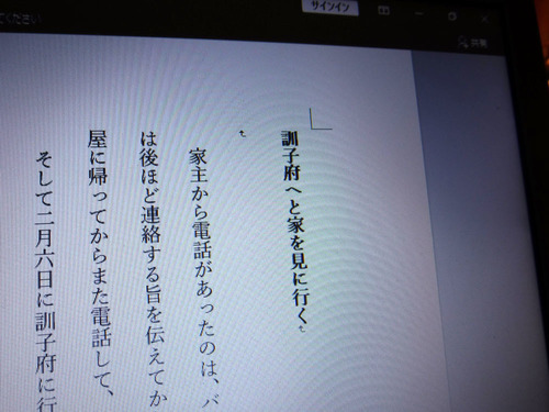 DSCF4870.jpg