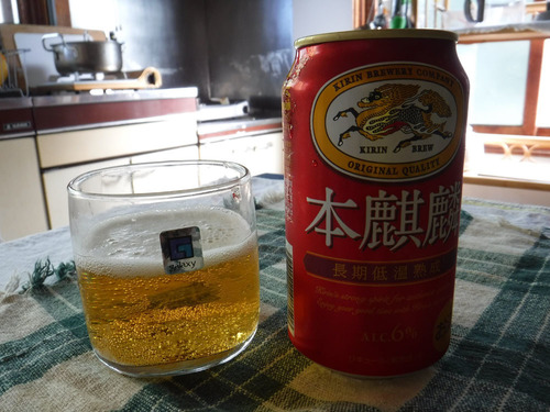 DSCF4931.jpg