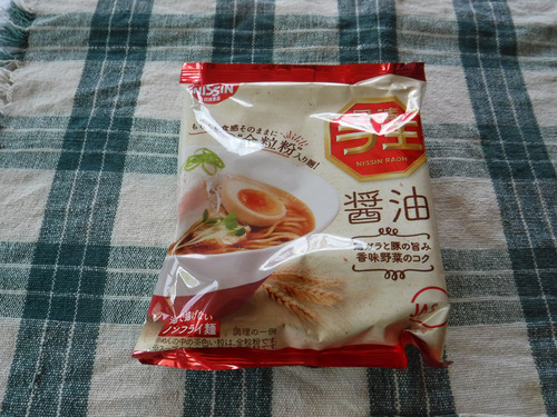 DSCF4946.jpg