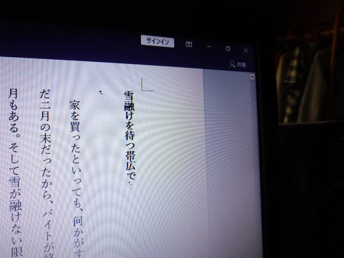 DSCF4963.jpg