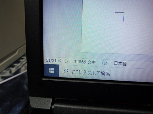 DSCF5190.jpg