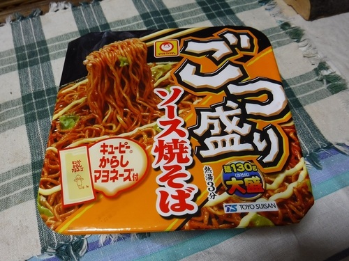 DSCF5405.jpg