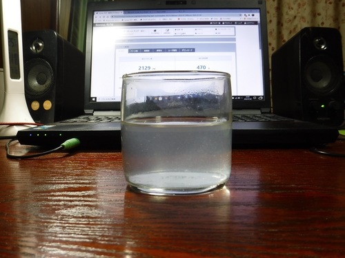 DSCF5477.jpg