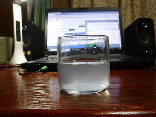 DSCF5556.jpg