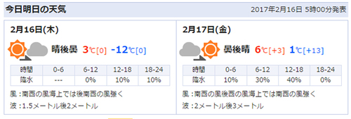 名称未設定 1.jpg