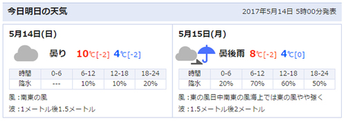 名称未設定 1.jpg