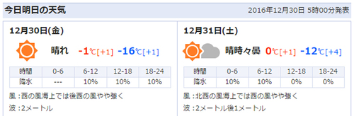 名称未設定 1.jpg