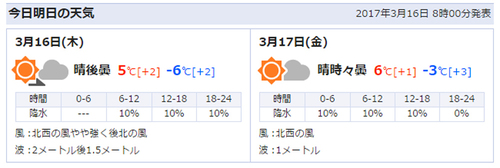 名称未設定 1.jpg