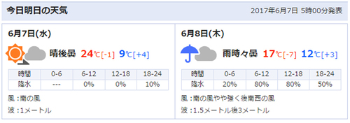 名称未設定 1.jpg