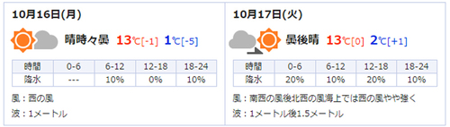 名称未設定 1.jpg