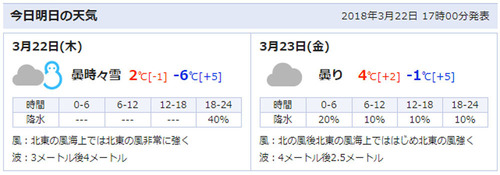 名称未設定 1.jpg