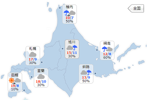 名称未設定 1.jpg