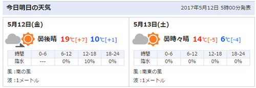 名称未設定 1.jpg