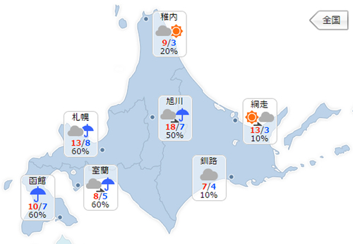 名称未設定 2.jpg