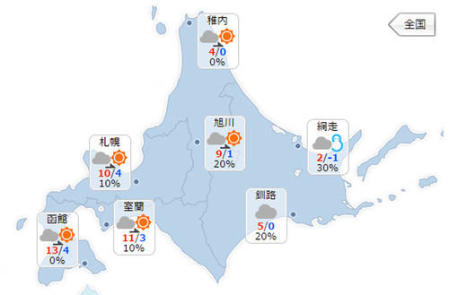 名称未設定 2.jpg