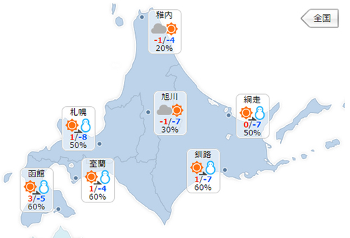 名称未設定 2.jpg